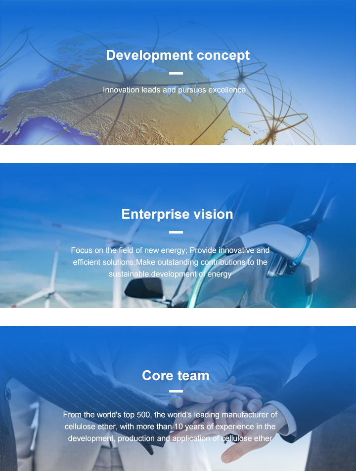 企業(yè)文化——英文.jpg